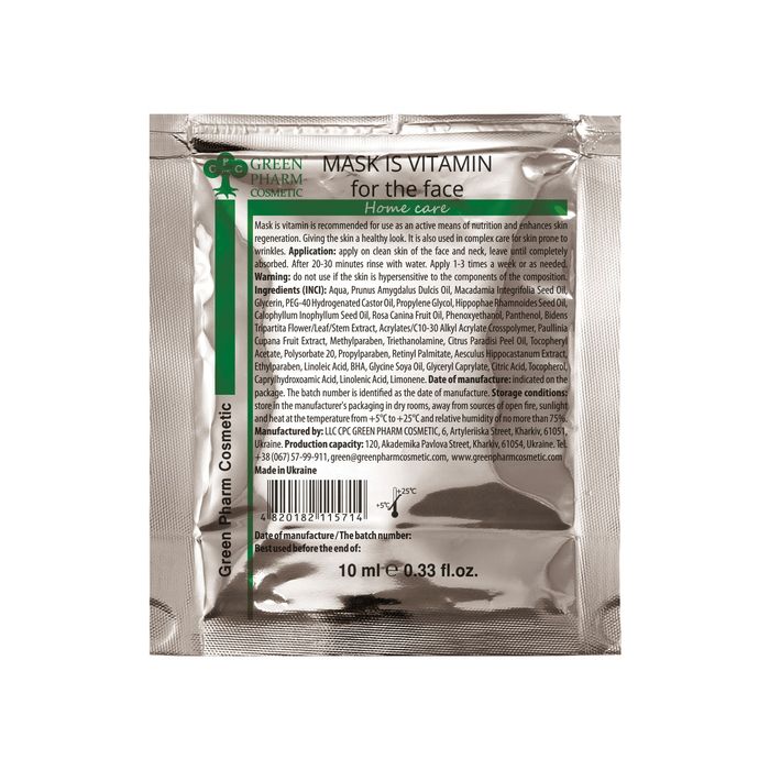 Masque vitaminique pour le visage, 10 ml